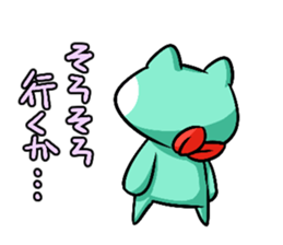 Hicky the Flog 2 sticker #5158765