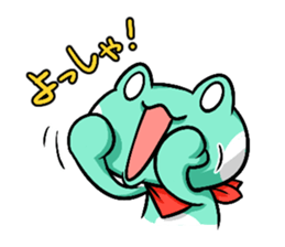 Hicky the Flog 2 sticker #5158768