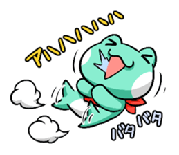 Hicky the Flog 2 sticker #5158769