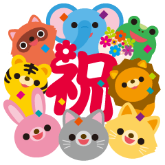 Congratulation! Cute animals