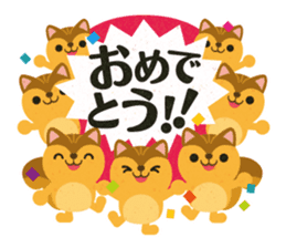 Congratulation! Cute animals sticker #5158853
