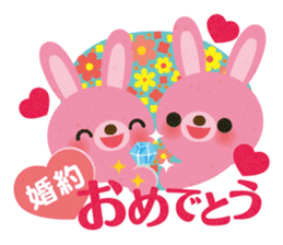 Congratulation! Cute animals sticker #5158870