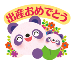 Congratulation! Cute animals sticker #5158873
