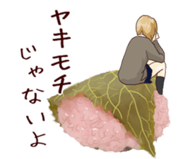 sweets girls sticker #5158951