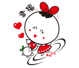 Vivacious Jhen-Jhu sticker #5159212