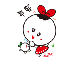 Vivacious Jhen-Jhu sticker #5159213