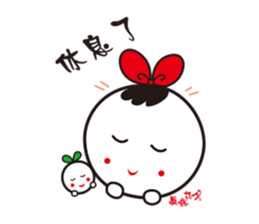 Vivacious Jhen-Jhu sticker #5159218