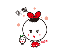 Vivacious Jhen-Jhu sticker #5159222