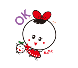 Vivacious Jhen-Jhu sticker #5159223