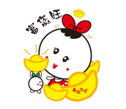 Vivacious Jhen-Jhu sticker #5159232