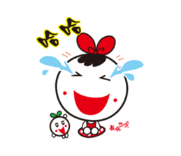 Vivacious Jhen-Jhu sticker #5159237