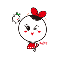 Vivacious Jhen-Jhu sticker #5159239