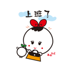 Vivacious Jhen-Jhu sticker #5159245