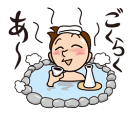 Wakazushi character sticker sticker #5159295
