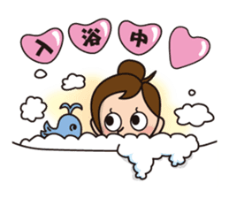 Wakazushi character sticker sticker #5159296