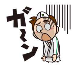 Wakazushi character sticker sticker #5159298