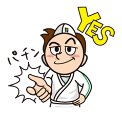 Wakazushi character sticker sticker #5159300