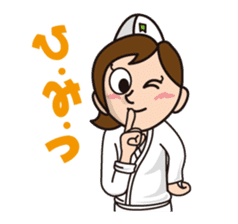 Wakazushi character sticker sticker #5159303