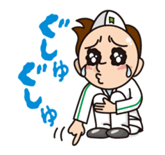Wakazushi character sticker sticker #5159305
