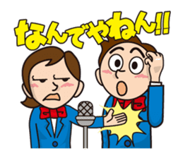 Wakazushi character sticker sticker #5159308