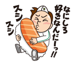 Wakazushi character sticker sticker #5159314