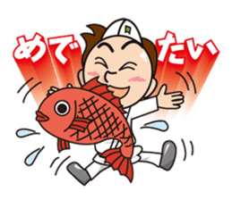 Wakazushi character sticker sticker #5159315