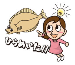 Wakazushi character sticker sticker #5159318