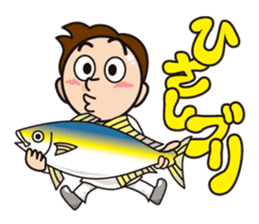 Wakazushi character sticker sticker #5159322