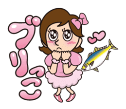 Wakazushi character sticker sticker #5159323