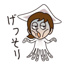 Wakazushi character sticker sticker #5159325