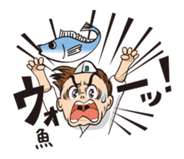 Wakazushi character sticker sticker #5159326