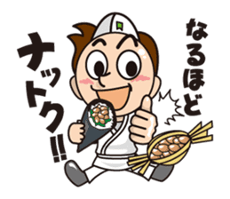 Wakazushi character sticker sticker #5159327