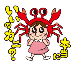 Wakazushi character sticker sticker #5159329