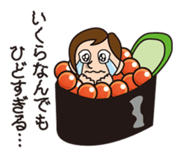 Wakazushi character sticker sticker #5159330