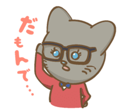 shizunyan sticker #5159346