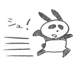 Not a Panda. sticker #5159454