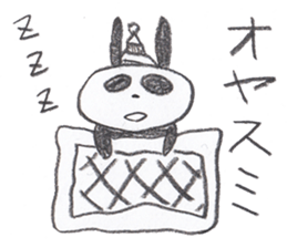 Not a Panda. sticker #5159457