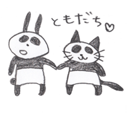 Not a Panda. sticker #5159465