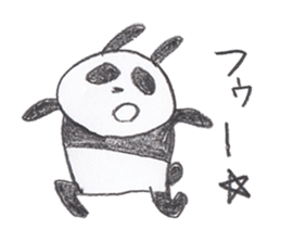 Not a Panda. sticker #5159468