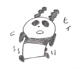 Not a Panda. sticker #5159480