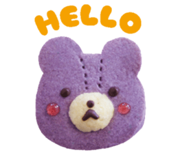 We are cookies. sticker #5159573