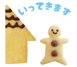 We are cookies. sticker #5159575