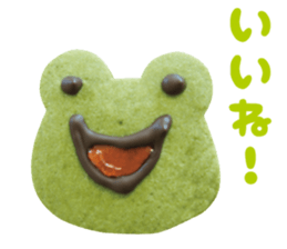 We are cookies. sticker #5159580