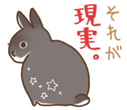 japanese bunny sticker sticker #5159615