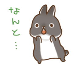 japanese bunny sticker sticker #5159625