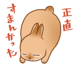 japanese bunny sticker sticker #5159626