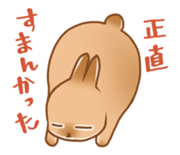 japanese bunny sticker sticker #5159626