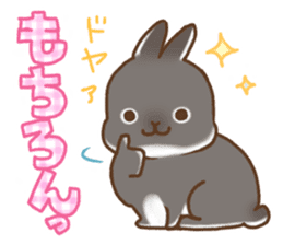 japanese bunny sticker sticker #5159627