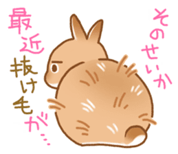 japanese bunny sticker sticker #5159628