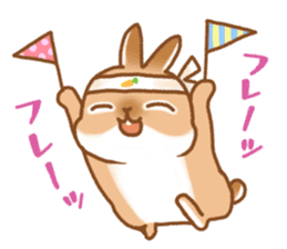 japanese bunny sticker sticker #5159632